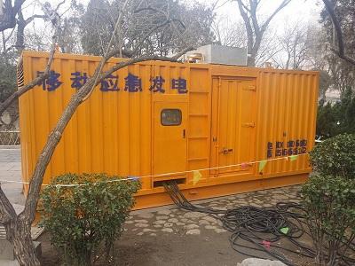 贵阳柴油发电机维修保养工作要做哪些